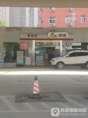 赤峰易捷加油站電話號(hào)碼-第1張圖片