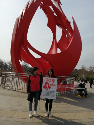 赤峰星火志愿者招聘電話(huà)號(hào)碼-第1張圖片