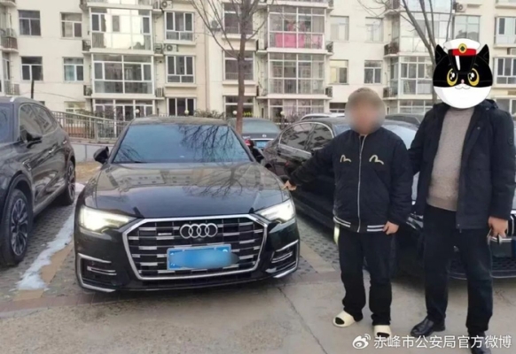 天義至赤峰配貨車電話號(hào)碼-第1張圖片