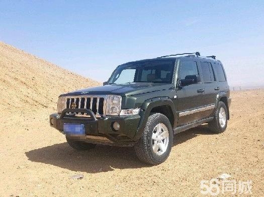 赤峰吉普戶外店電話號碼多少-第1張圖片