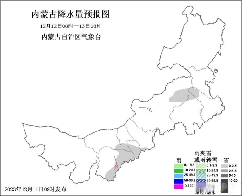 呼市回赤峰政策查詢電話號碼-第1張圖片
