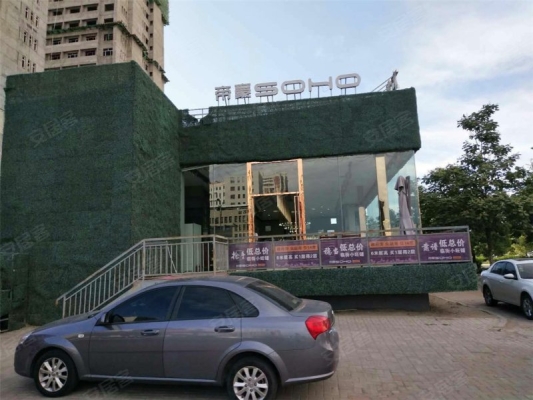 赤峰帝豪商廈電話多少號-第1張圖片