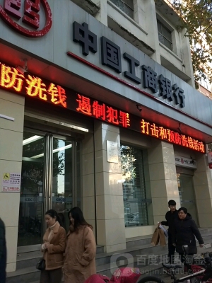 赤峰金店網(wǎng)店電話多少號碼-第1張圖片