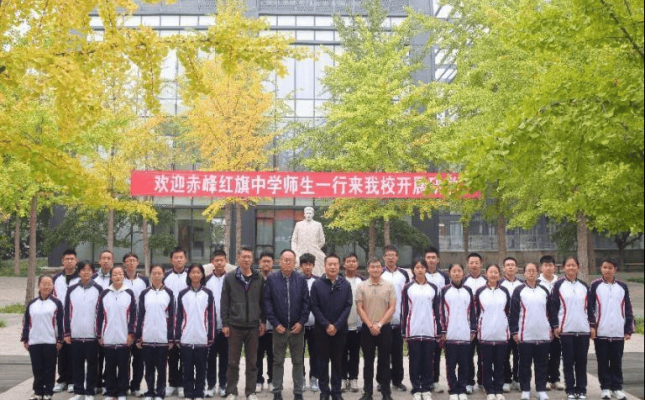 赤峰鑫峰體育館電話號(hào)碼-第1張圖片