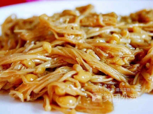 赤峰灣仔鴨脖電話(huà)號(hào)碼多少-第1張圖片