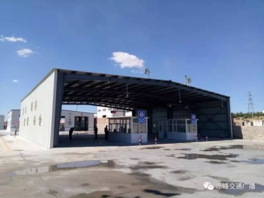 赤峰各大機動車檢測電話查詢-第1張圖片