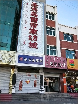 赤峰舞蹈團(tuán)購(gòu)電話地址查詢-第1張圖片