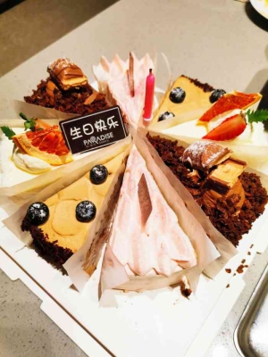 赤峰乳酪面包店電話地址查詢(xún)-第1張圖片