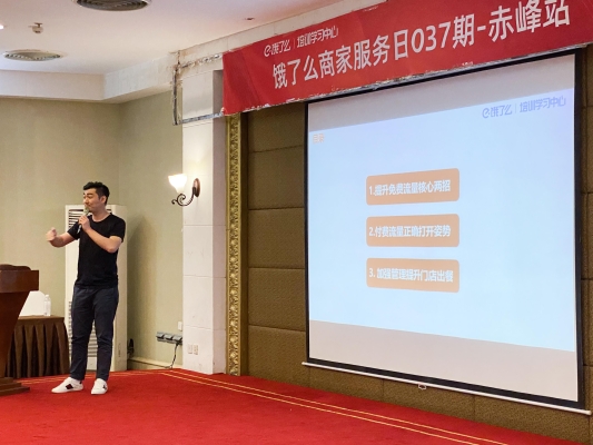 赤峰奶制品外賣(mài)平臺(tái)電話(huà)號(hào)碼-第1張圖片