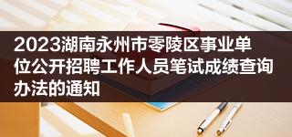 赤峰土建施工隊招聘電話號碼-第1張圖片