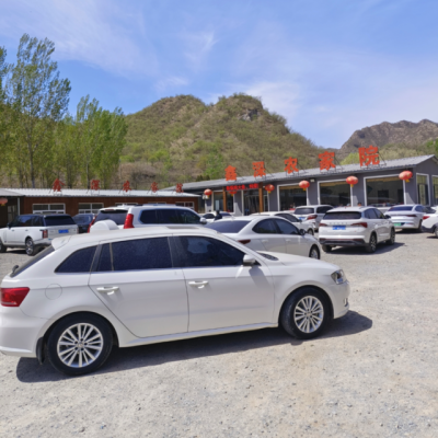 赤峰附近農(nóng)家院飯店電話號碼-第1張圖片