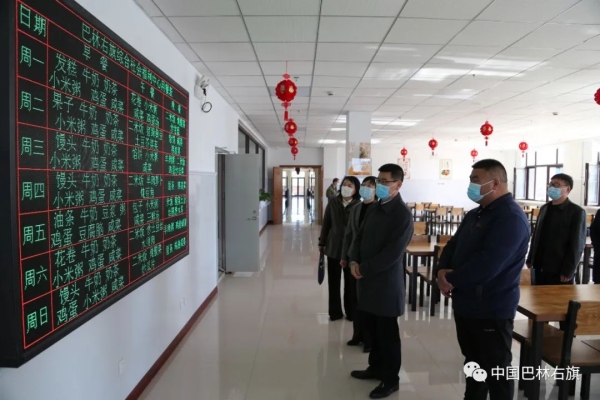 赤峰雞蛋批發(fā)市場(chǎng)在哪里-第1張圖片