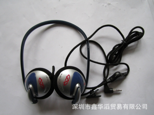 赤峰磊鑫電腦批發(fā)電話號碼-第1張圖片