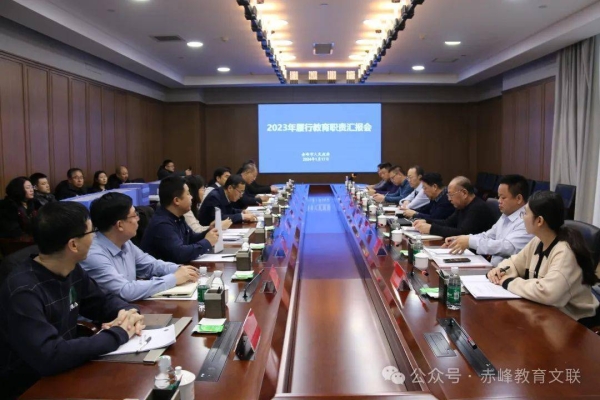 赤峰文聯(lián)社區(qū)電話是多少號(hào)-第1張圖片