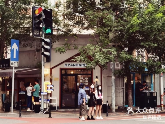 赤峰新華路清真飯店電話號碼-第1張圖片