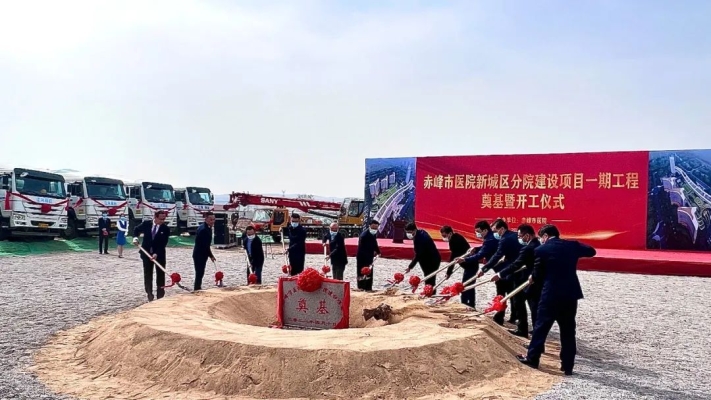 赤峰新城防控電話號碼是多少-第1張圖片