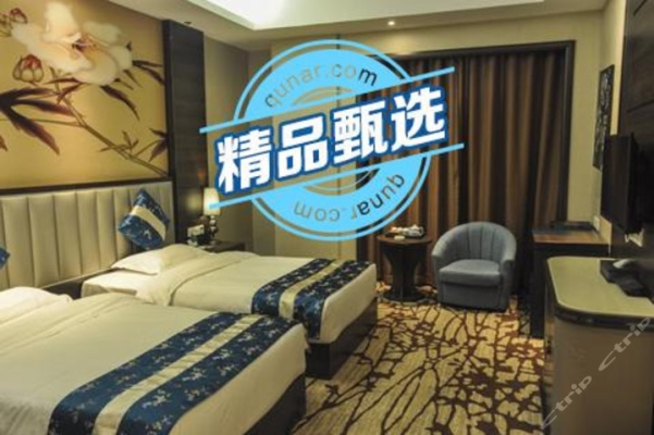 赤峰護(hù)膚團(tuán)購電話號(hào)碼查詢-第1張圖片