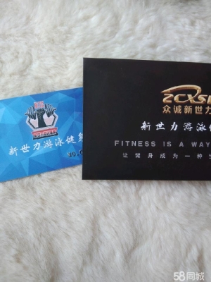 赤峰同城推廣電話號碼查詢-第1張圖片