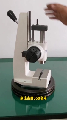 赤峰壓力機廠家電話號碼-第1張圖片