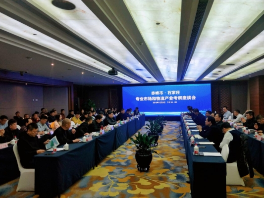 赤峰立新物流電話是多少號-第1張圖片