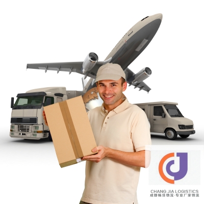 鑫宏粵物流公司電話-第1張圖片