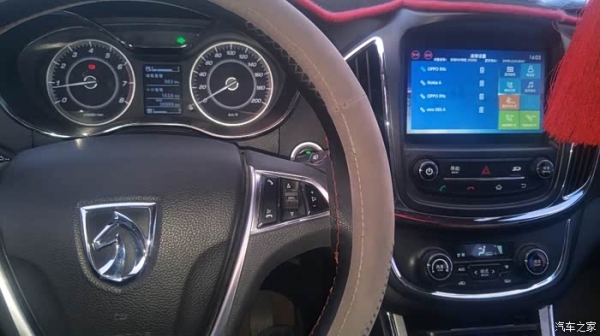 赤峰賣寶駿汽車的電話號碼-第1張圖片