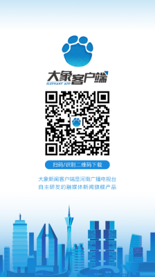 找不到赤峰消協(xié)電話號(hào)碼怎么辦呢-第1張圖片