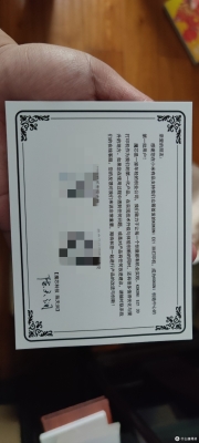 赤峰3d打印服務電話號碼-第1張圖片