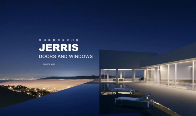 赤峰系統(tǒng)靜音門窗電話號碼查詢-第1張圖片