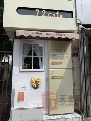 赤峰拿鐵健身房電話號碼-第1張圖片