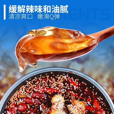 赤峰擺攤冰粉店電話號(hào)碼多少-第1張圖片