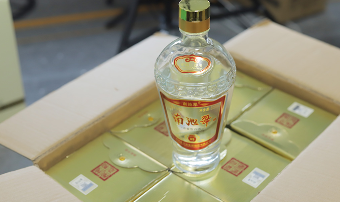 云澤煙酒赤峰代理電話(huà)地址查詢(xún)-第1張圖片