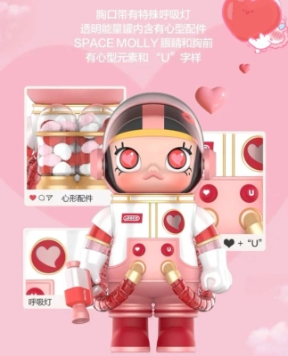 赤峰玩偶回收公司電話地址查詢-第1張圖片