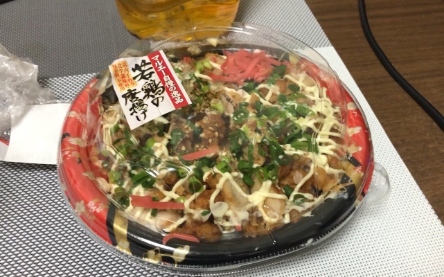 赤峰便當(dāng)超市電話地址查詢號(hào)碼-第1張圖片