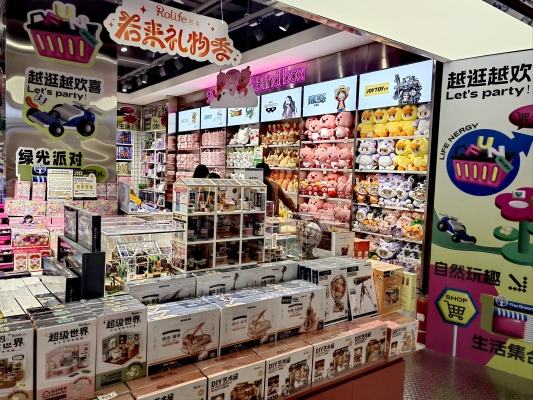 赤峰探店綠光派對酒店電話號碼-第1張圖片