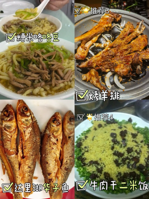 赤峰活魚直播平臺官網(wǎng)電話號碼-第1張圖片