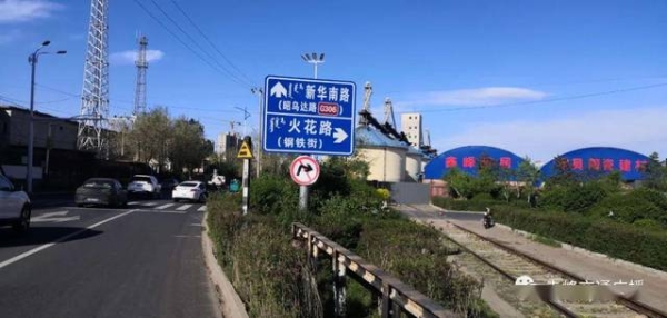 赤峰交通廣播熱線(xiàn)電話(huà)號(hào)碼-第1張圖片