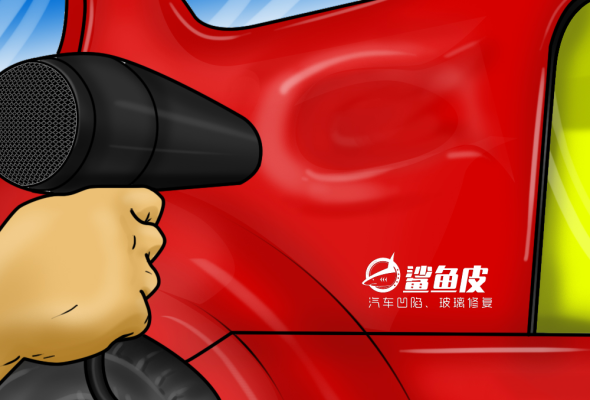 赤峰車(chē)身修復(fù)中心電話號(hào)碼查詢(xún)-第1張圖片