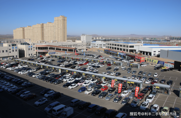 赤峰橋北電力節(jié)能公司電話號(hào)碼-第1張圖片