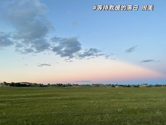 赤峰大廣高速圍場電話查詢號碼-第1張圖片