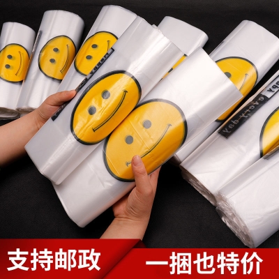 赤峰批發(fā)方便袋市場電話號碼-第1張圖片