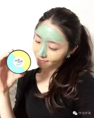 赤峰厚嘴唇網(wǎng)紅店電話號碼-第1張圖片