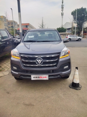 赤峰林西改裝皮卡電話地址查詢-第1張圖片