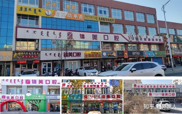 赤峰理療診所電話號碼多少號-第1張圖片