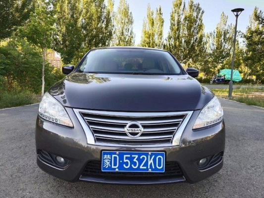 赤峰汽車配件日產(chǎn)店電話號碼-第1張圖片