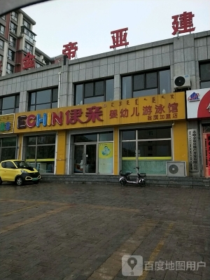 赤峰餐飲設(shè)計廠家電話地址查詢-第1張圖片