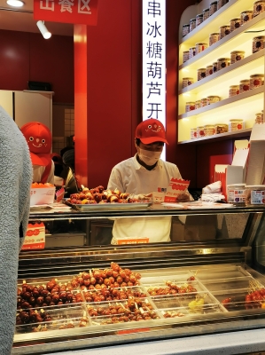 赤峰糖葫蘆店地址電話查詢(xún)號(hào)碼-第1張圖片