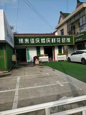 赤峰市鼎業(yè)裝飾公司電話號碼-第1張圖片