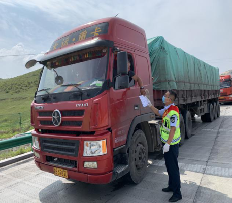 赤峰大貨車金融電話號碼查詢-第1張圖片