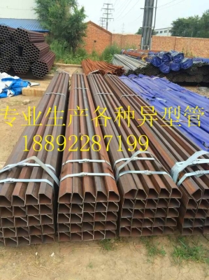 赤峰橢圓管廠家電話地址查詢-第1張圖片